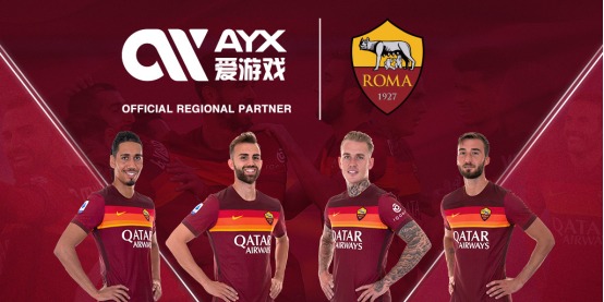 府开始与国